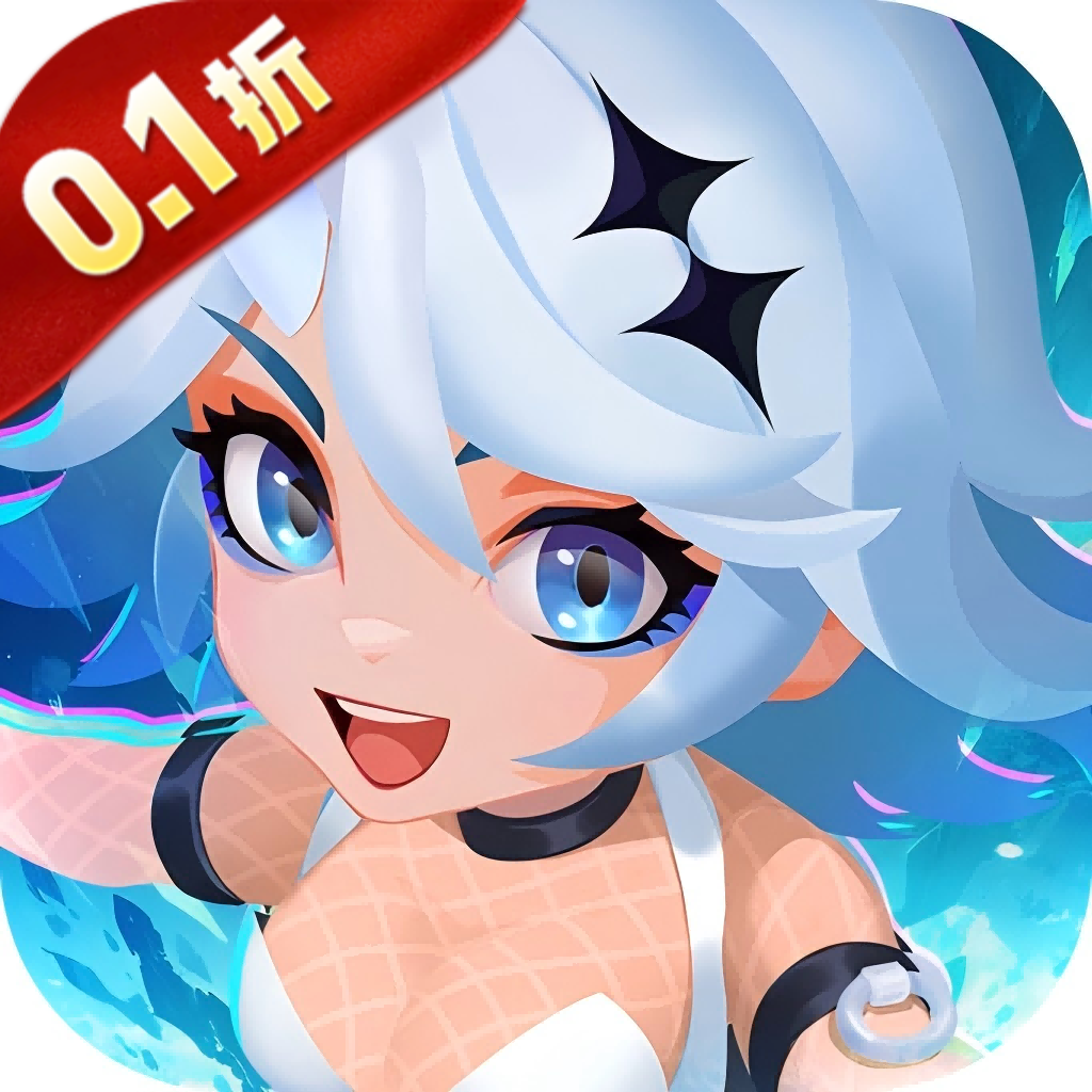 不朽大陆   0.1折向丧尸开炮